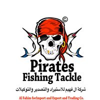 The pirates Treasure fishing tackle